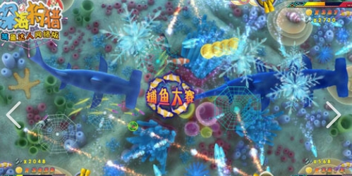 微信截图_20240827184939.png